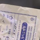 봉암중앙의원 이미지