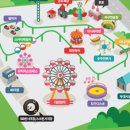 놀이동산 이미지