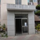 성서와룡타운 티스토리