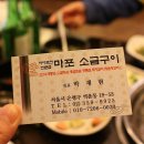 역촌동 19-53 이미지