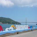 통영 편백숲길 관광농원 이미지