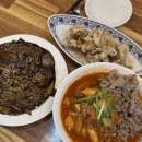 무한해물짜장 | 목포 평화광장 짬뽕 맛집 짬뽕관 차돌짬뽕, 해물쟁반짜장, 탕수육후기
