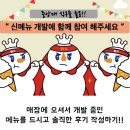 미쉐 이미지