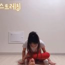 이현기 PT전문 이미지