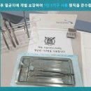 서울리더스치과의원 이미지