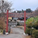 연천향교 | 연천 향교(漣川鄕校)-경기 연천