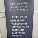 5층그린약국 이미지