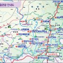 초성김치마을 이미지