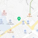 구룡포경희한의원 네이버블로그