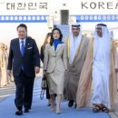 수고미떡 이미지