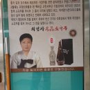 서천향교 이미지