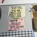 [일산 브런치] &#39;하우스 플랜&#39; 방문 후기 (현대백화점 킨텍스점, 옥수수 크림 고구마 뇨끼, 프렌치 토스트)