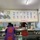 난곡동-16 이미지