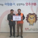 (주)자원건설 경기인터넷신문