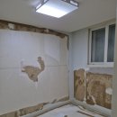 CU 인천만수주공 | 인천 만수동 주공 4단지 아파트 LH도배 깔끔하게 입주하세요!