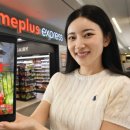 홈플러스 이미지