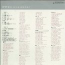 마렌 - 경산시 공단2로3길 18 | 마렌