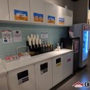 커낼워크공인중개사사무소 이미지