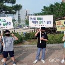 (학교)사천초 이미지