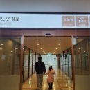 플레이오션(26) 이미지