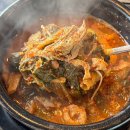 양주골숯불회전오리 | 양주오리고기 고읍 맛집 양주골숯불회전오리, 오리국밥 점심특선!