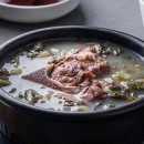패션양재(야간) 이미지