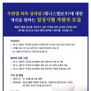 (주)코리아메디케어 이미지