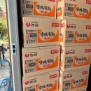 거창-남상-14 이미지