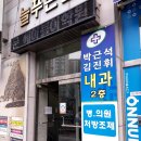 태장온누리약국 이미지