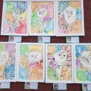 이레어린이집 이미지