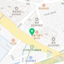 포천역부동산공인중개사사무소 이미지