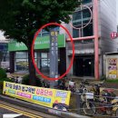 춘의역 (3번 출구) 이미지