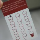 한끼컵밥