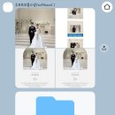 소프트스냅 | 결혼식 아이폰스냅 추천, 소프트보울스냅 후기 (빈티지 감성 제대로)
