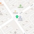 신이나수학교습소