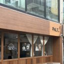 부산대 카페 쏠트바 소금빵 솔직 후기