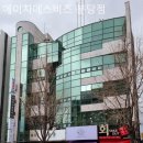 에이치에스비즈 | 성남시 분당구 야탑동 공유오피스 에이치에스비즈 분당점 공유오피스에서 시작하다