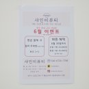 뷰티네일미