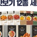 주식회사 시그니처 이미지