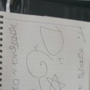 일오삼식당 이미지