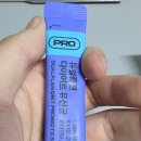 장*영 - 안양시 동안구 관악대로106번길 | 한선화 유산균 프로 뉴트리션 듀얼 플랜 유산균 후기! 올리브영 1위 장 건강 관리 템 추천
