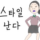 안경나라(병점점) 이미지
