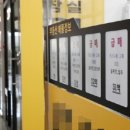 강남-018 이미지