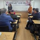 강화군노인복지관 이미지