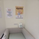 씨유 안산단원점 | 안산휴게소 수유실 아비꼬카레 cu 후기