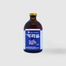 원기약국 이미지