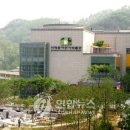 연희동 서대문자연사박물관 서울경제
