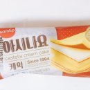 아시나요