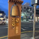 장수돌판김치 | 대구 종로 술집 추천 장수돌막창