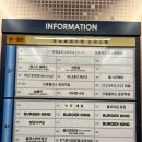 눈블리 | 운정속눈썹펌 잘하는 곳 눈블리 블랙틴팅펌으로 또렷한 눈매 만들기